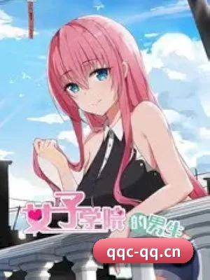 青青草网址 APP 深度功能